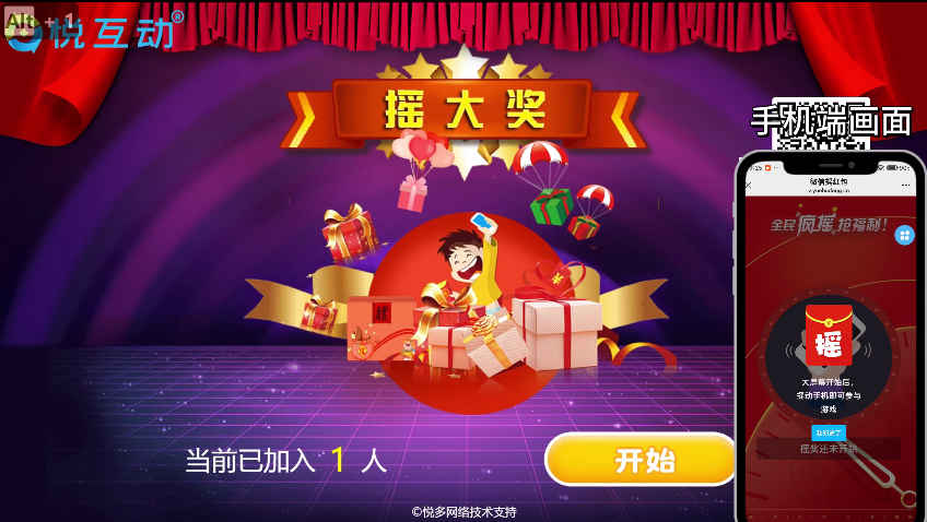 零距离互动！这些游戏让陌生人秒变好朋友